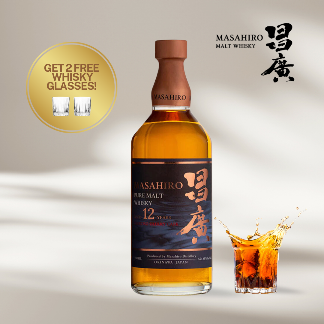 Masahiro 12YO  Oloroso Sherry Cask 43%