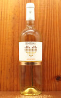 VIGNETI DEL VULTURE 2023 Sensuale Moscato IGP