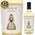 ATZEL 2023 Vermentino Isola Dei Nuraghi IGP (SARDINIAN SOUL)