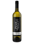 LISA MCGUIGAN 2025 Pinot Grigio (Victoria) (SILVER RANGE)