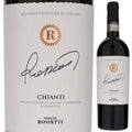 TENUTE ROSSETTI 2022 Chianti DOCG