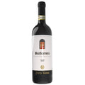 PORTA ROSSA 2019 Barbareso DOCG (ESTATE)