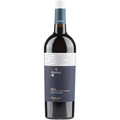 VIGNETI ZABÙ 2023 Chiantari Nero D'Avola Terre Siciliane IGT