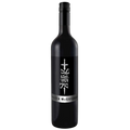 LISA MCGUIGAN 2021 Silver Barossa Shiraz (Barossa Valley SA) (SILVER RANGE)