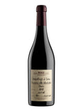 MASI 2012 Campolongo Di Torbe Amarone Della Valpolicella Classico DOC