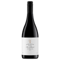 SMIDGE 2020 Montepulciano (McLaren Vale) (ST BRIOC SERIES)