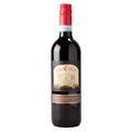 Borgo Cipressi Montepulciano D'Abruzzo DOCG