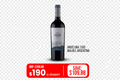 Andeluna 1300 Malbec Argentina – Background Removed