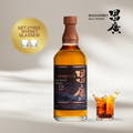Masahiro 12YO  Oloroso Sherry Cask 43%
