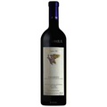 Abbona Marziano Barbaresco BARBARESCO DOCG 2020