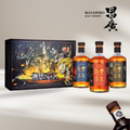 Kujira Attack on Titan Gift Set