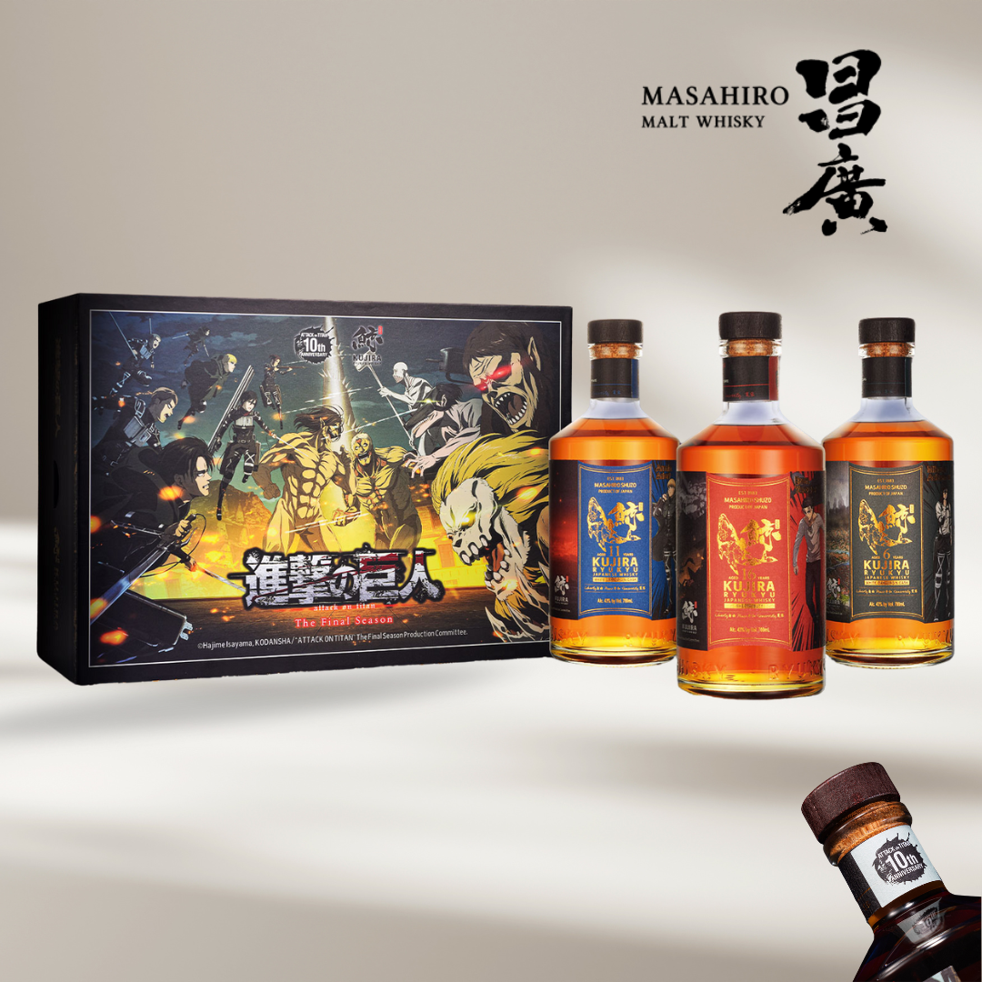Kujira Attack on Titan Gift Set