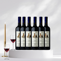 Abbona Barolo Pressenda 2016 (Vintage never to be repeated)