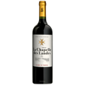 Chateau la Chapelle des Landes Lalande de Pomerol
