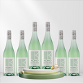 Kono Sauvignon Blanc 2023 Marlborough NZ