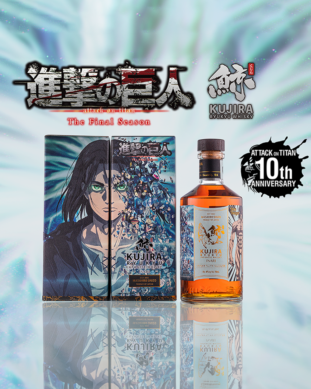 Kujira Attack on Titan Gift Set