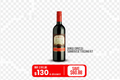Borgo Cipressi Sangiovese – Full Background Removed