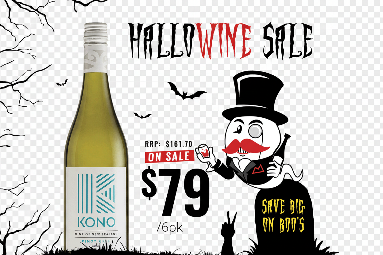 Kono Pinot Gris – Yellow Background Only Removed