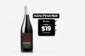 Kono Pinot Noir – Background Removed