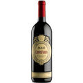 MASI 2020 Campofiorin Rosso Del Veronese IGT