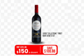 Sensi Collezione Pinot Noir – Bats Removed