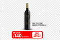Sensi Collezione Sangiovese – Background Removed