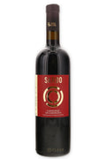 ATZEL 2020 Cannonau Di Sardegna (SARDINIAN SOUL)